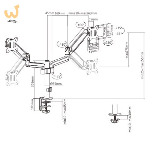 GEMBIRD BIURKOWE REGULOWANE RAMIĘ/UCHWYT NA 2 MONITORY 17-32, 100X100MM, DO 9 KG GEMBIRD BIURKOWE REGULOWANE RAMIĘ/UCHWYT NA 2 MONITORY 17-32, 100X100MM, DO 9 KG