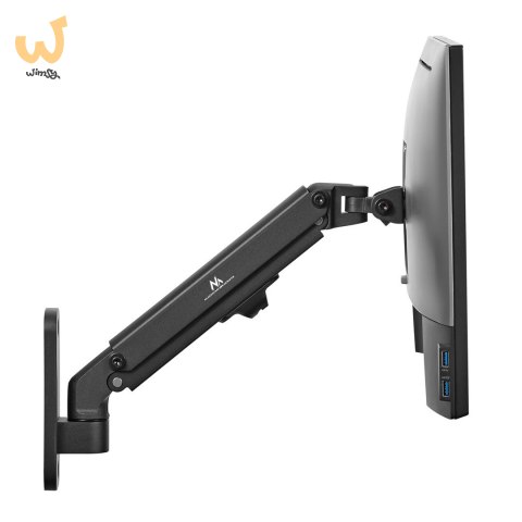 MACLEAN UCHWYT NAŚCIENNY MONITORA 17"-27" SPRĘŻYNA GAZOWA MAX 7KG MC-458 MACLEAN UCHWYT NAŚCIENNY MONITORA 17"-27" SPRĘŻYNA GAZOWA MAX 7KG MC-458