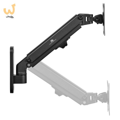 MACLEAN UCHWYT NAŚCIENNY MONITORA 17"-27" SPRĘŻYNA GAZOWA MAX 7KG MC-458 MACLEAN UCHWYT NAŚCIENNY MONITORA 17"-27" SPRĘŻYNA GAZOWA MAX 7KG MC-458