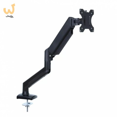 Uchwyt do 1 monitora LED/LCD 13-32" UM-115 ART (wspomaganie gazowe 2-9kg) Uchwyt do 1 monitora LED/LCD 13-32" UM-115 ART (wspomaganie gazowe 2-9kg)
