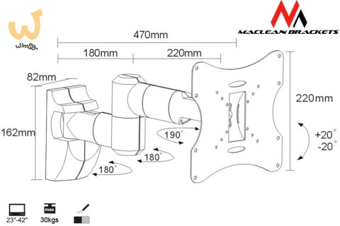 Uchwyt ścienny do monitora Maclean MC-503S (Obrotowy, ścienne, Uchylny; 23" - 42"; max. 30kg) Uchwyt ścienny do monitora Maclean MC-503S (Obrotowy, ścienne, Uchylny; 23" - 42"; max. 30kg)