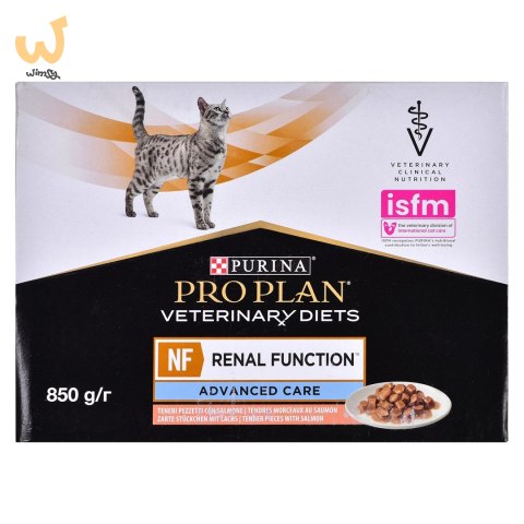 PURINA PVD Feline NF Renal Function ST/OX Łosoś - mokra karma dla kota - 10x85 g PURINA PVD Feline NF Renal Function ST/OX Łosoś - mokra karma dla kota - 10x85 g