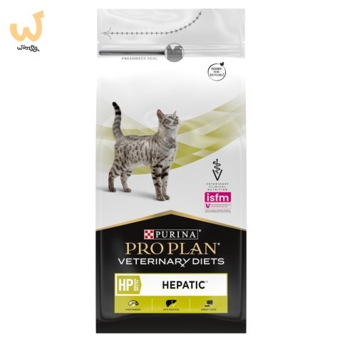 Purina PVD Feline Hp Hepatic karma sucha kot 1,5kg Purina PVD Feline Hp Hepatic karma sucha kot 1,5kg