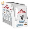 ROYAL CANIN Sensitivity Control - mokra karma dla kota - 12 x 85 g