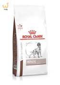 ROYAL CANIN VHN Dog Hepatic 7kg