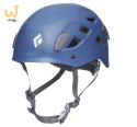 Kask wspinaczkowy Black Diamond Half Dome Helmet - Denim (M/L)