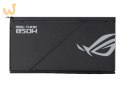 Zasilacz ASUS ROG THOR 850W Platinum II (WYPRZEDAŻ)