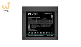 Zasilacz DeepCool PF700 700W 80 Plus