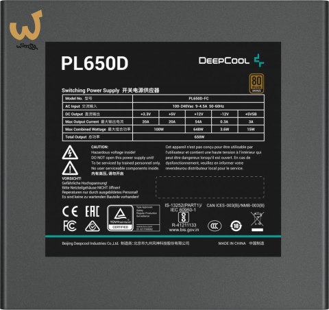 Zasilacz DeepCool PL650-D 650W 80 Plus Bronze Zasilacz DeepCool PL650-D 650W 80 Plus Bronze