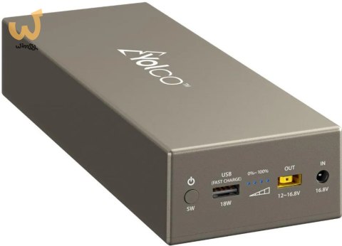 Bateria Zewnętrzna Yopowerbank CSX5