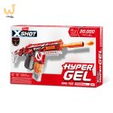 Wyrzutnia Zuru X-Shot Hyper Gel HPG-70 + 20tys kulek żelowych + okulary