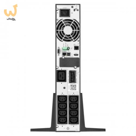 Zasilacz Ever POWERLINE RT PRO 3000 (T/PWPRRT-113K00/00) Zasilacz Ever POWERLINE RT PRO 3000 (T/PWPRRT-113K00/00)