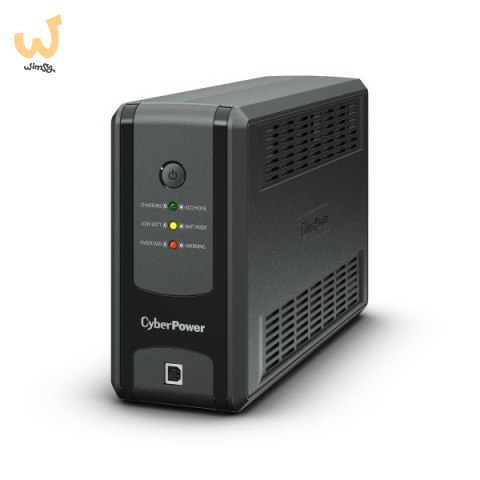 Zasilacz awaryjny UPS CyberPower UT850EG-FR (TWR; 850VA) Zasilacz awaryjny UPS CyberPower UT850EG-FR (TWR; 850VA)