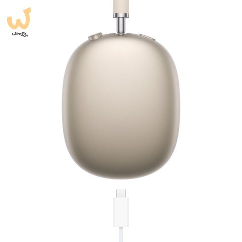 Apple AirPods Max (USB-C) - Starlight
