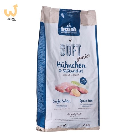 BOSCH Soft Junior Kurczak&Bataty - sucha karma dla psa - 12,5kg BOSCH Soft Junior Kurczak&Bataty - sucha karma dla psa - 12,5kg