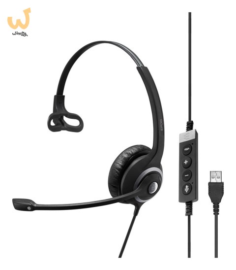 EPOS IMPACT SC 230 USB MS II Wired OE Headset EPOS IMPACT SC 230 USB MS II Wired OE Headset