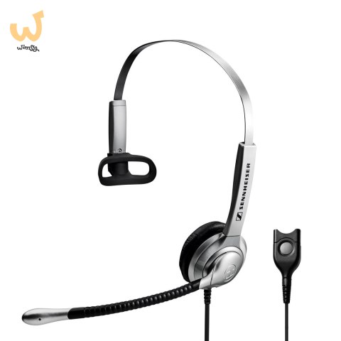 EPOS SH 335 Mono Wired OE Headset silver EPOS SH 335 Mono Wired OE Headset silver