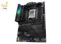 Płyta główna ASUS ROG STRIX X670E-F GAMING