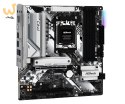 Płyta glowna Asrock B650M PRO RS