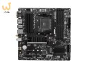 Płyta główna MSI B550M PRO-VDH WIFI