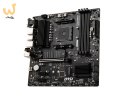 Płyta główna MSI B550M PRO-VDH WIFI