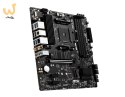 Płyta główna MSI B550M PRO-VDH WIFI