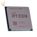 Procesor AMD Ryzen 7 5700X TRAY