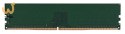 Synology 8GB DDR4 ECC Unbuffered DIMM (FS2500, RS2423RP+, RS2423+) D4EU01-8G