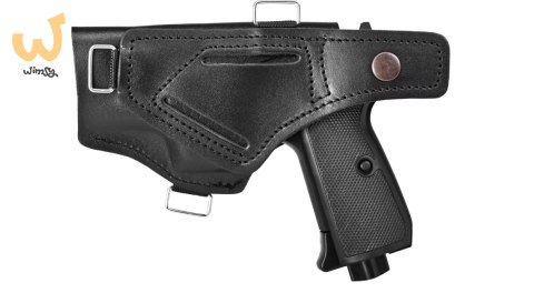 Kabura skórzana do pistoletu Walther PPK/S Kabura skórzana do pistoletu Walther PPK/S