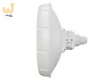 UISP Wireless Mikrotik Wireless Wire nRAY (nRAYG-60adpair)