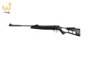 Wiatrówka Hatsan Striker Edge 4,5 mm (053-170)