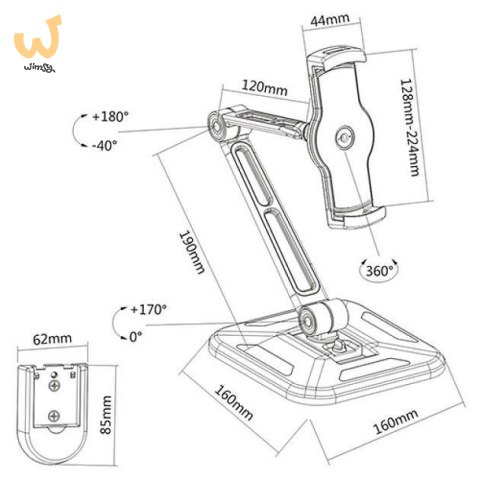 TECHLY PODSTAWKA UCHWYT DO TABLETU 4.7 - 12.9 BIUR TECHLY PODSTAWKA UCHWYT DO TABLETU 4.7 - 12.9 BIUR