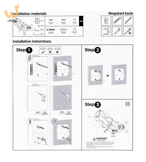 GEMBIRD REGULOWANE RAMIĘ NA 2 MONITORY DO MONTAŻU NA ŚCIANIE 17-27, 100X100MM, DO 7 KG GEMBIRD REGULOWANE RAMIĘ NA 2 MONITORY DO MONTAŻU NA ŚCIANIE 17-27, 100X100MM, DO 7 KG