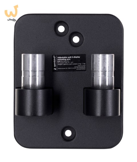 GEMBIRD REGULOWANE RAMIĘ NA 2 MONITORY DO MONTAŻU NA ŚCIANIE 17-27, 100X100MM, DO 7 KG GEMBIRD REGULOWANE RAMIĘ NA 2 MONITORY DO MONTAŻU NA ŚCIANIE 17-27, 100X100MM, DO 7 KG