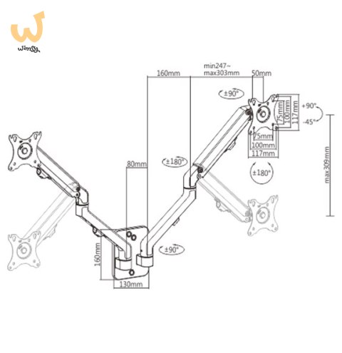 GEMBIRD REGULOWANE RAMIĘ NA 2 MONITORY DO MONTAŻU NA ŚCIANIE 17-27, 100X100MM, DO 7 KG GEMBIRD REGULOWANE RAMIĘ NA 2 MONITORY DO MONTAŻU NA ŚCIANIE 17-27, 100X100MM, DO 7 KG
