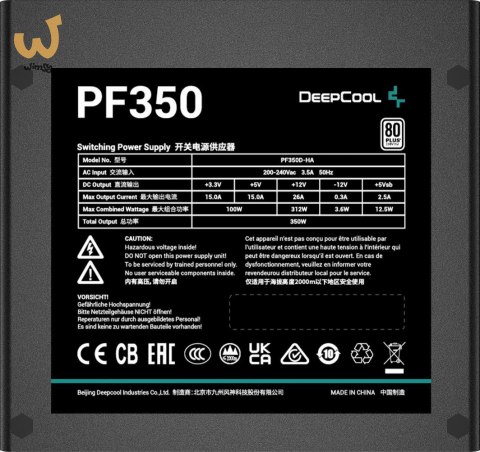 Zasilacz DeepCool PF350 350W 80 Plus Zasilacz DeepCool PF350 350W 80 Plus