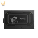 Zasilacz MSI MAG A850GL 850W PCIE5 II 80+ Gold