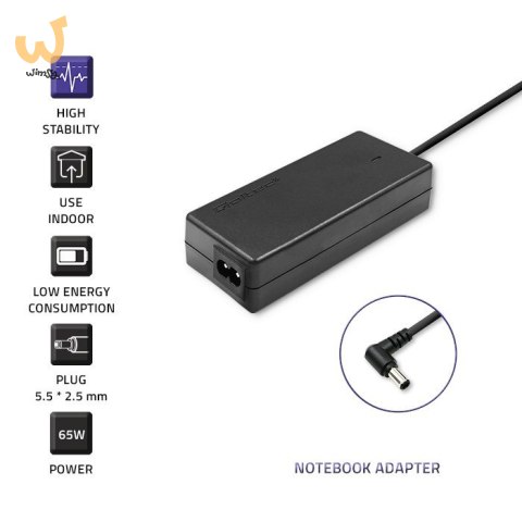 Zasilacz Qoltec 50073.65W do notebooka Toshiba (19 V; 3,42 A; 65W; 5.5 mm x 2.5 mm) Zasilacz Qoltec 50073.65W do notebooka Toshiba (19 V; 3,42 A; 65W; 5.5 mm x 2.5 mm)