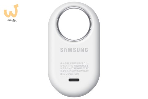 Samsung SmartTag2 (4 pack), Black 2 +, White 2 Samsung SmartTag2 (4 pack), Black 2 +, White 2