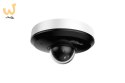 KAMERA IP DAHUA SD1A404DB-GNY