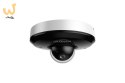 KAMERA IP DAHUA SD1A404DB-GNY