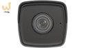 KAMERA IP HIKVISION DS-2CD1053G0-I(2.8mm)(C)