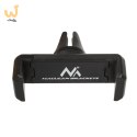 MACLEAN SAMOCHODOWY UCHWYT DO TELEFONU MC-321