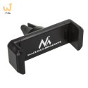 MACLEAN SAMOCHODOWY UCHWYT DO TELEFONU MC-321