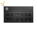 Zasilacz MSI MAG A750GL PCIE5 750W 80+ Gold
