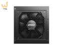 Zasilacz MSI MAG A750GL PCIE5 750W 80+ Gold
