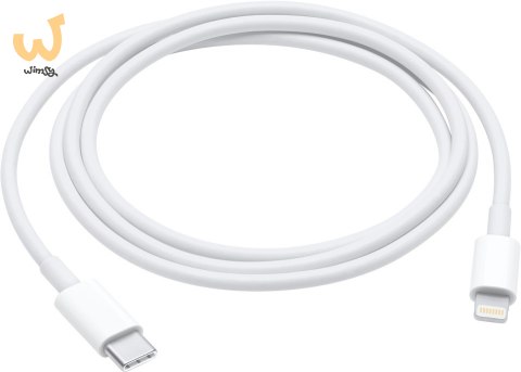 Apple USB-C to Lightning Cable (1 m) Apple USB-C to Lightning Cable (1 m)