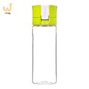Butelka BRITA Fill&Go Vital (kolor limonkowy)
