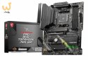 Płyta główna MSI MAG B550 TOMAHAWK MAX WIFI