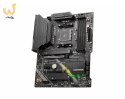 Płyta główna MSI MAG B550 TOMAHAWK MAX WIFI